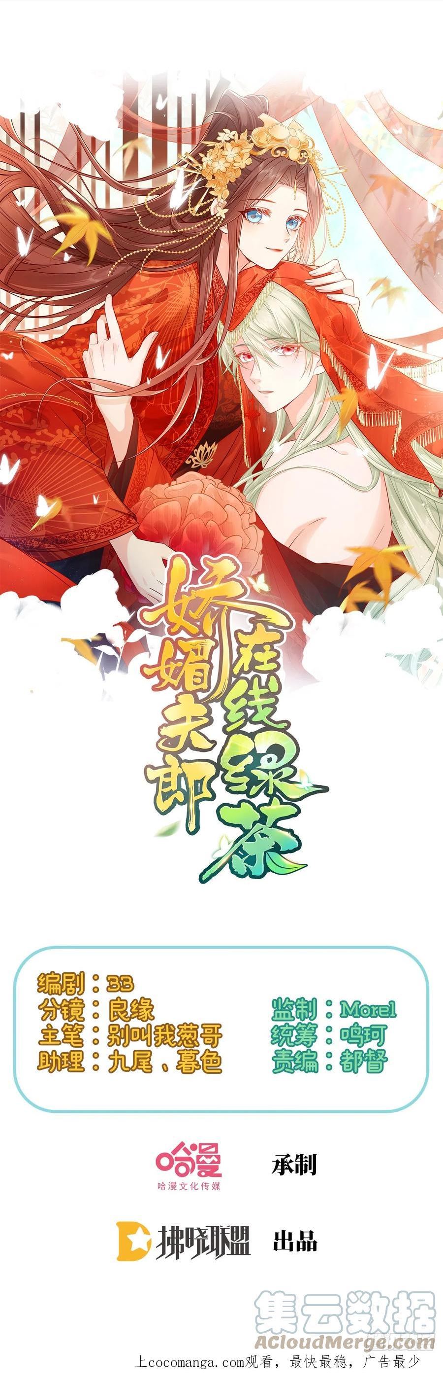 要生了0