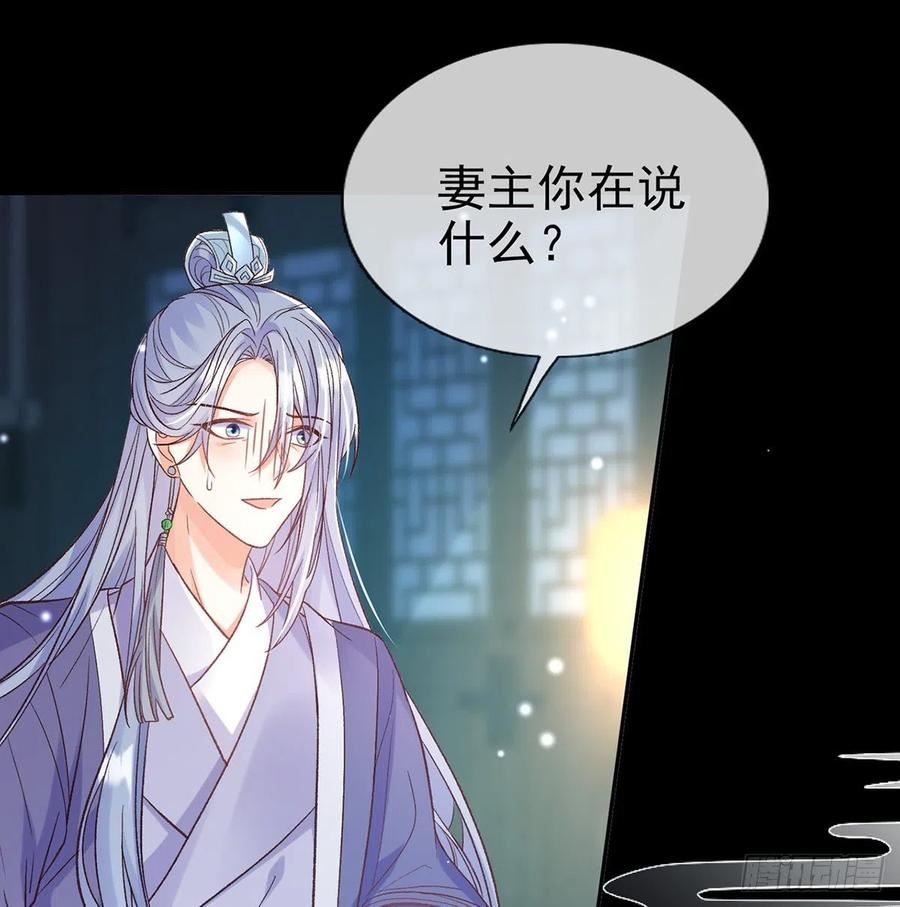 她很在乎你1