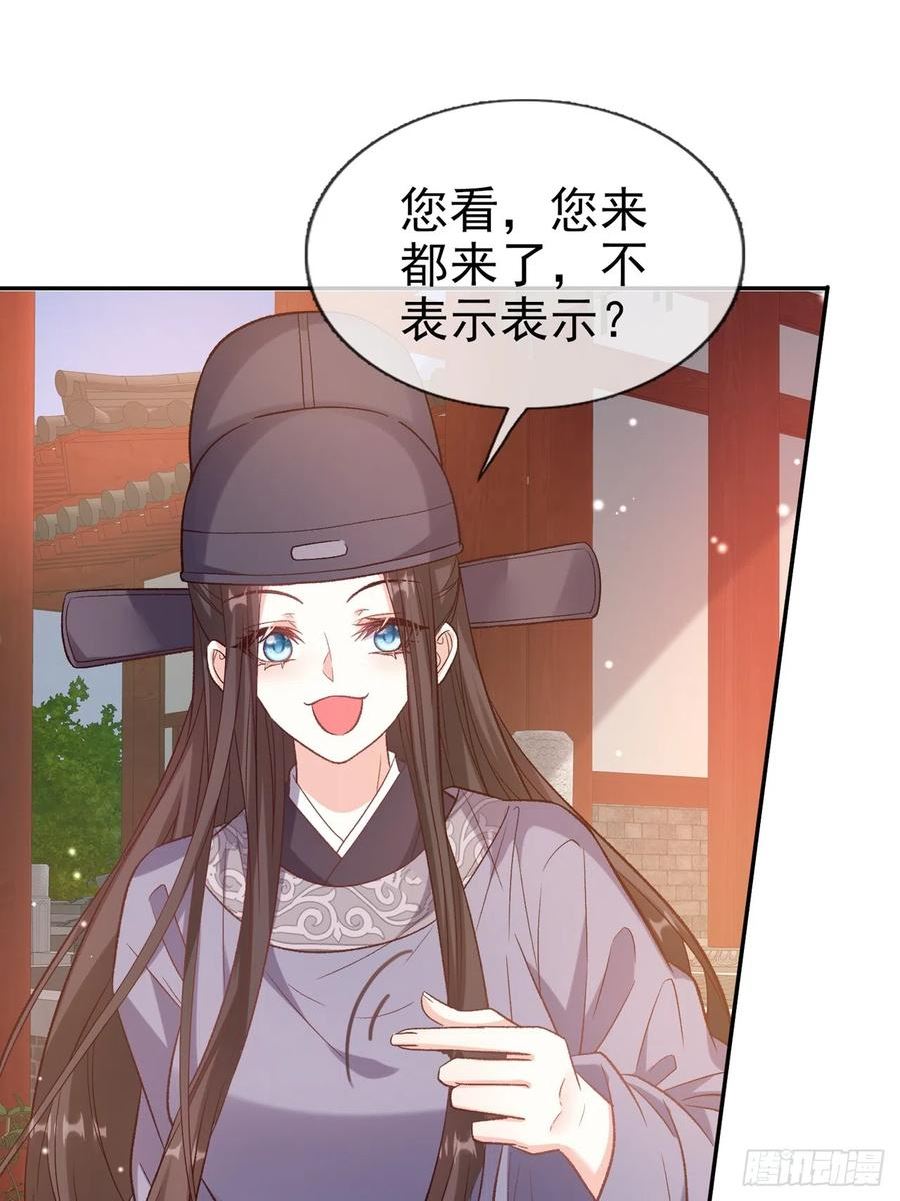 夫妻联手2