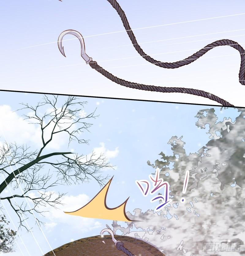 绿茶白莲花在线教学漫画,穆悦要死了4图