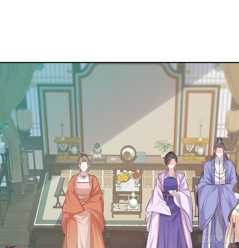 平南王的私生子？1