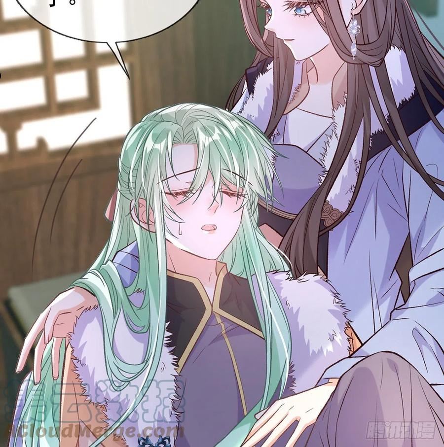 姐姐喜欢吗？3