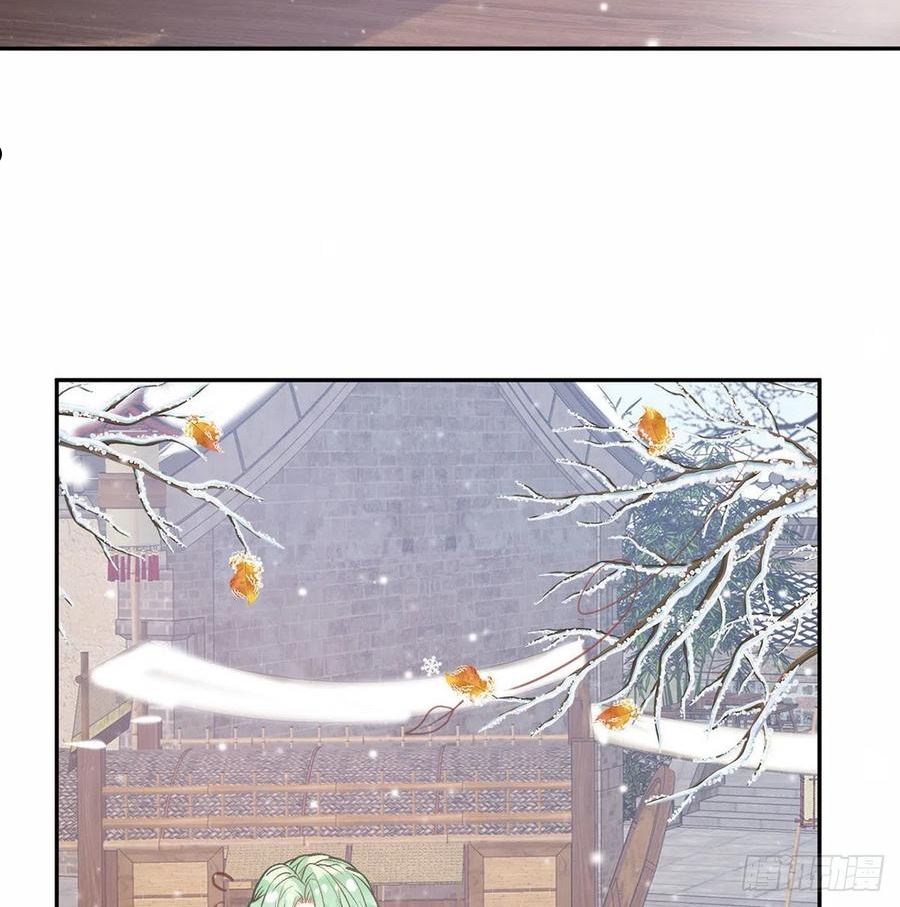 路遇解元4