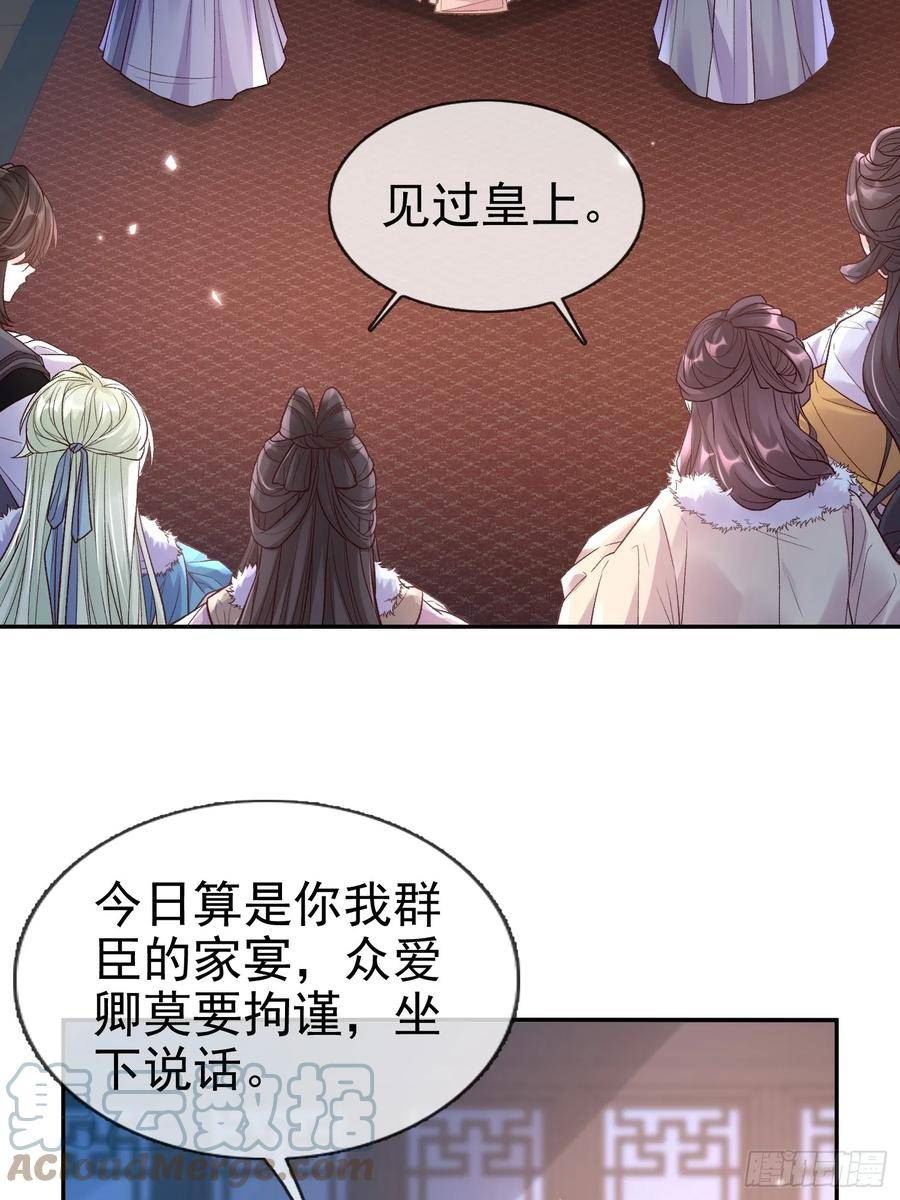 试探2