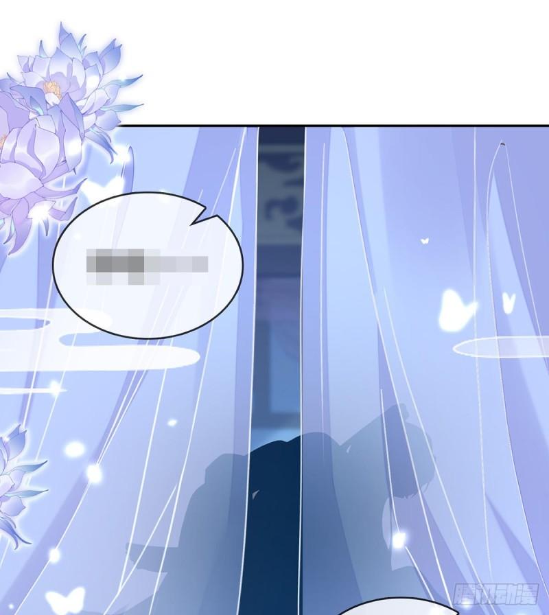 中了吗？1