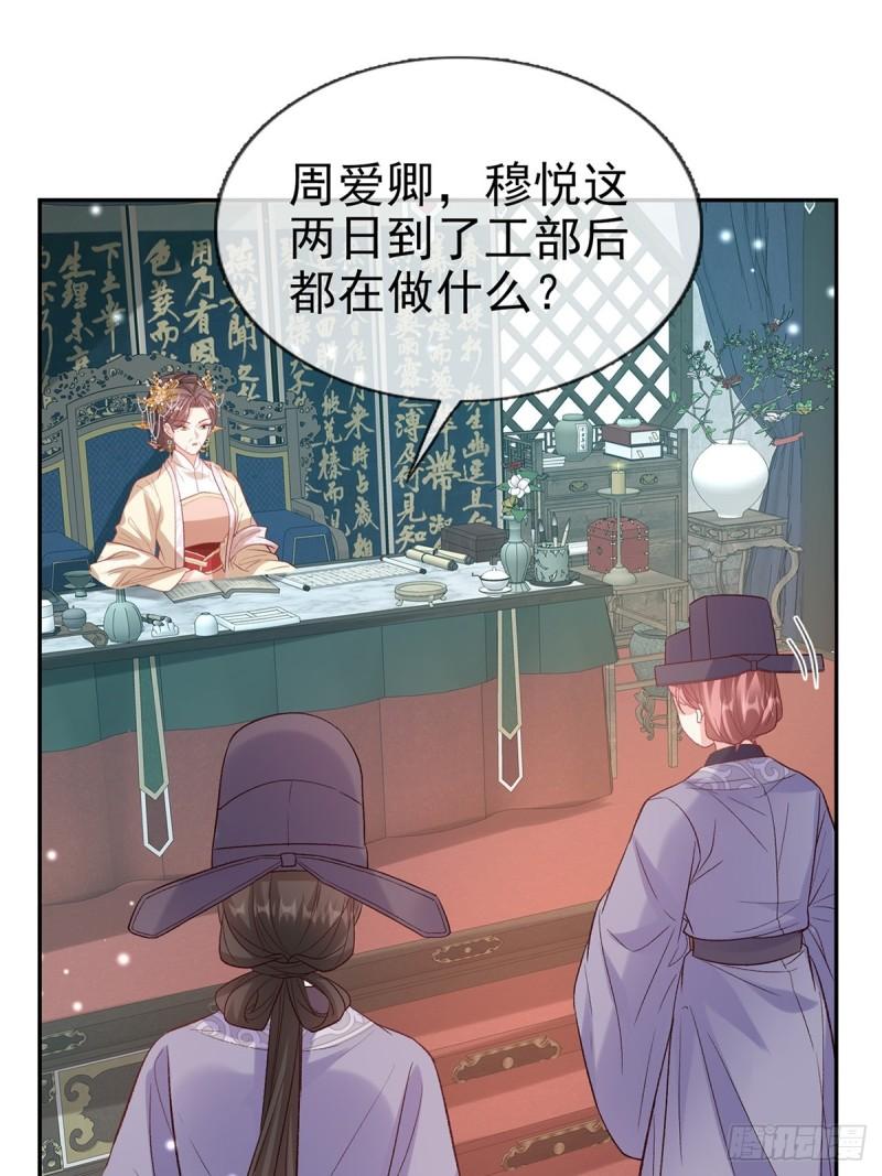 来都来了1