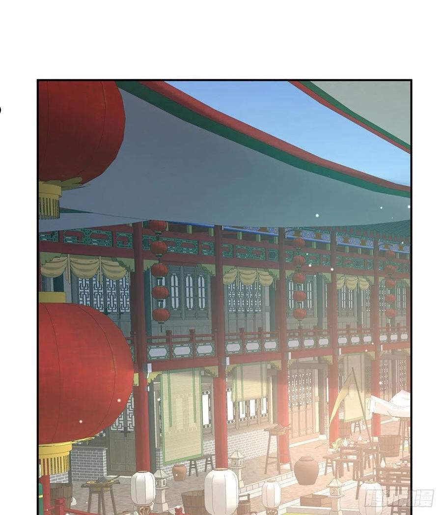娇媚夫郎，在线绿茶漫画,我更想你2图