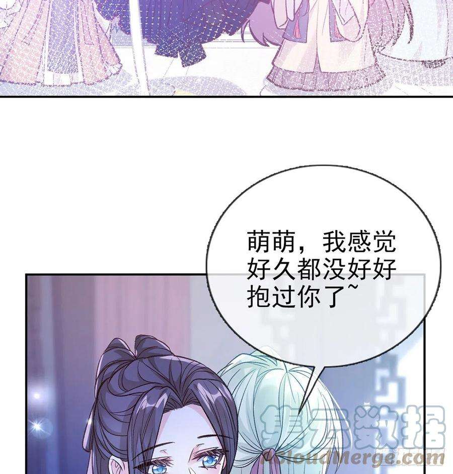 咱们有儿子了！3