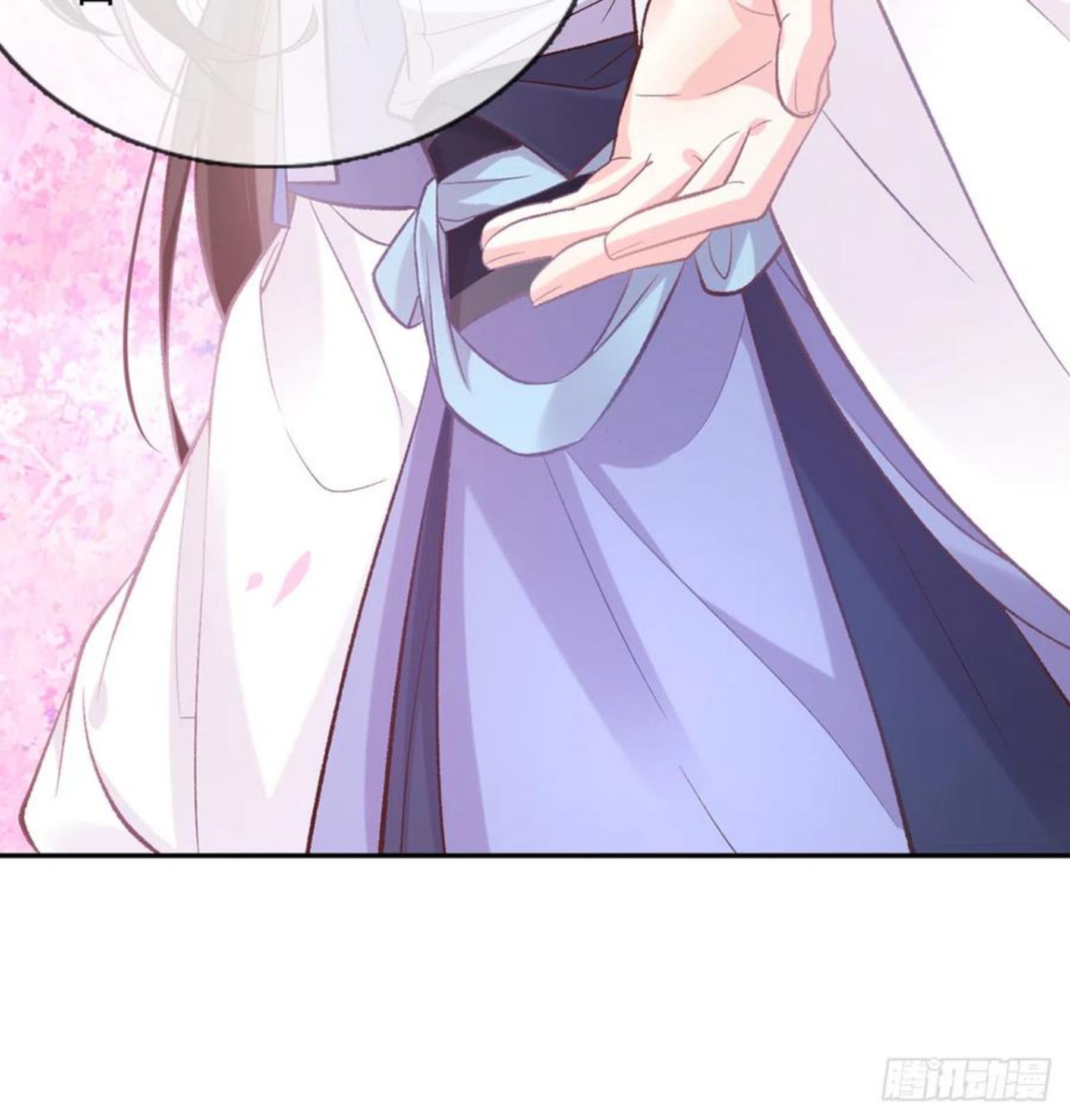 娶林葭芒做小？4
