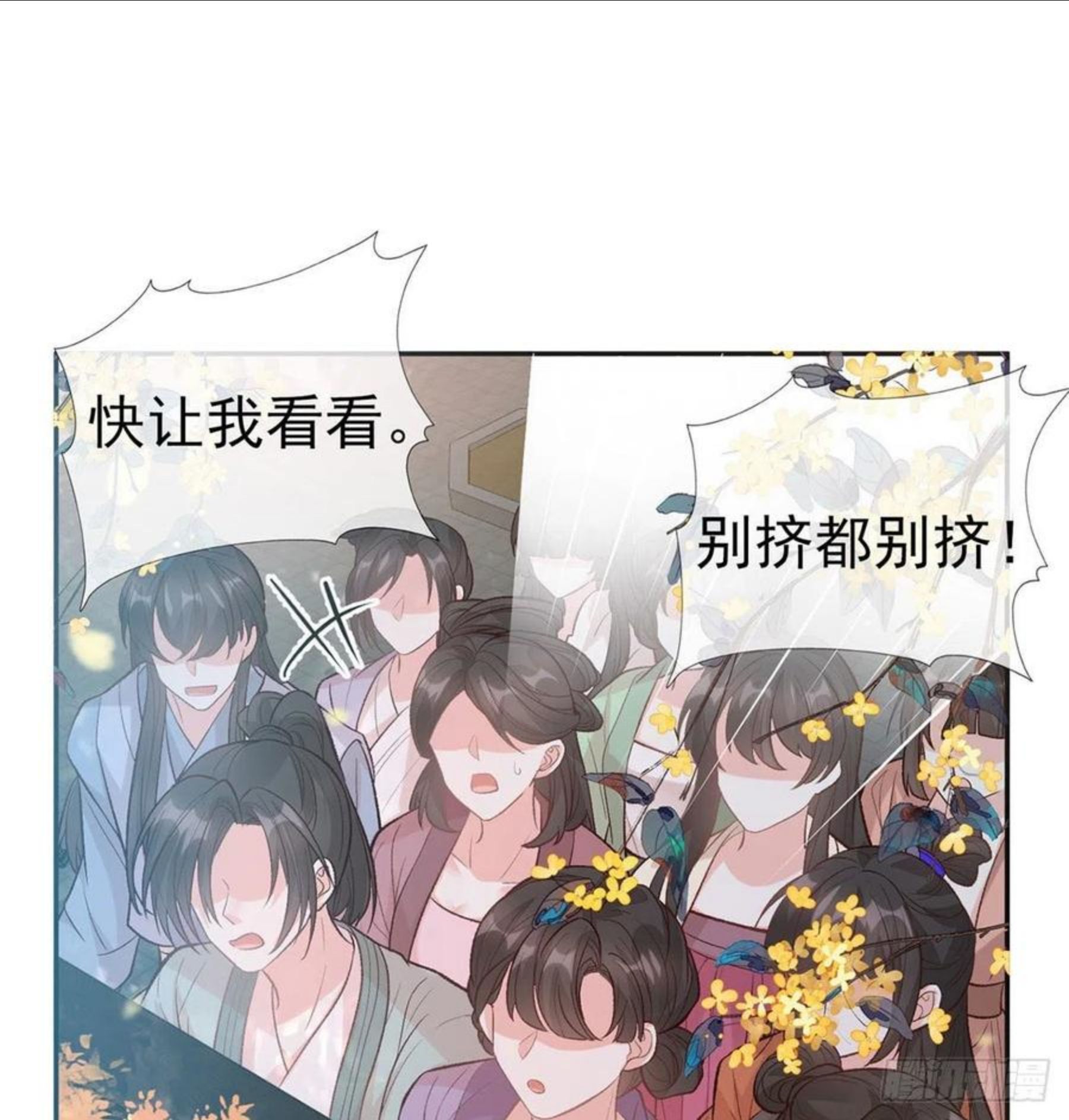 我中了！1