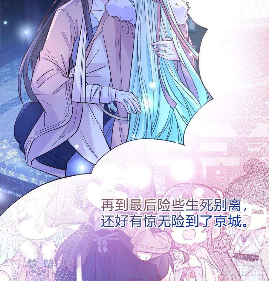 咱们有儿子了！2