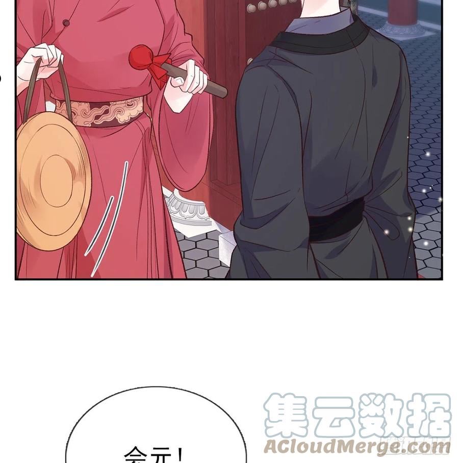 姐姐出事了！3