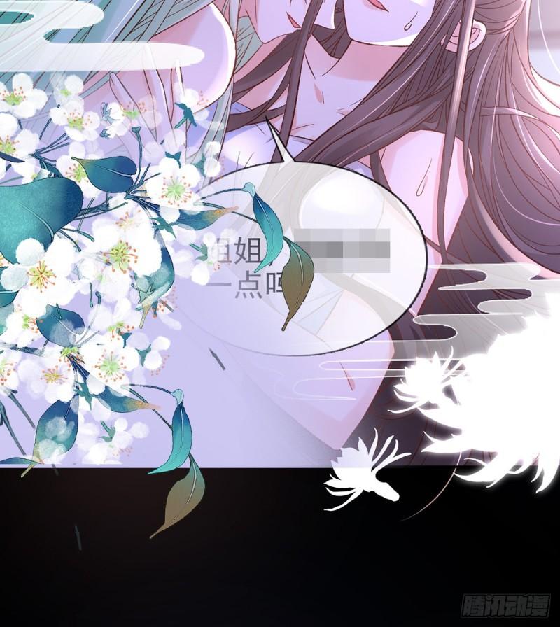 中了吗？4