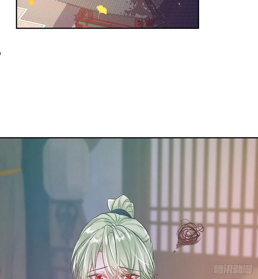 穆悦的礼物2