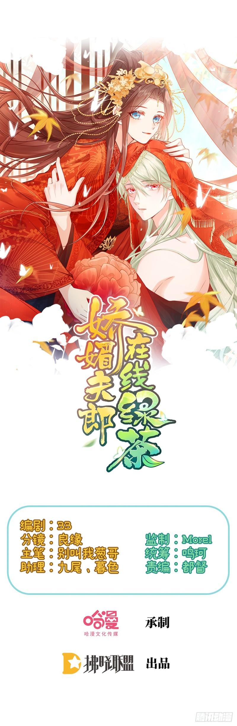 遇到好女郎0