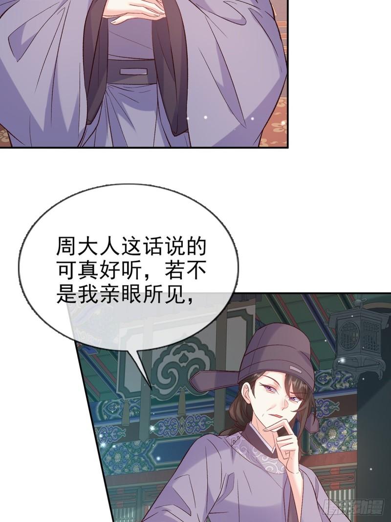 来都来了3