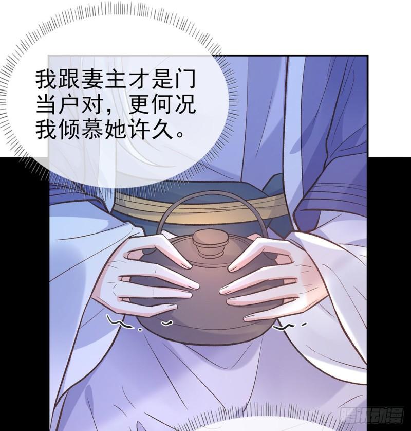 曾经3