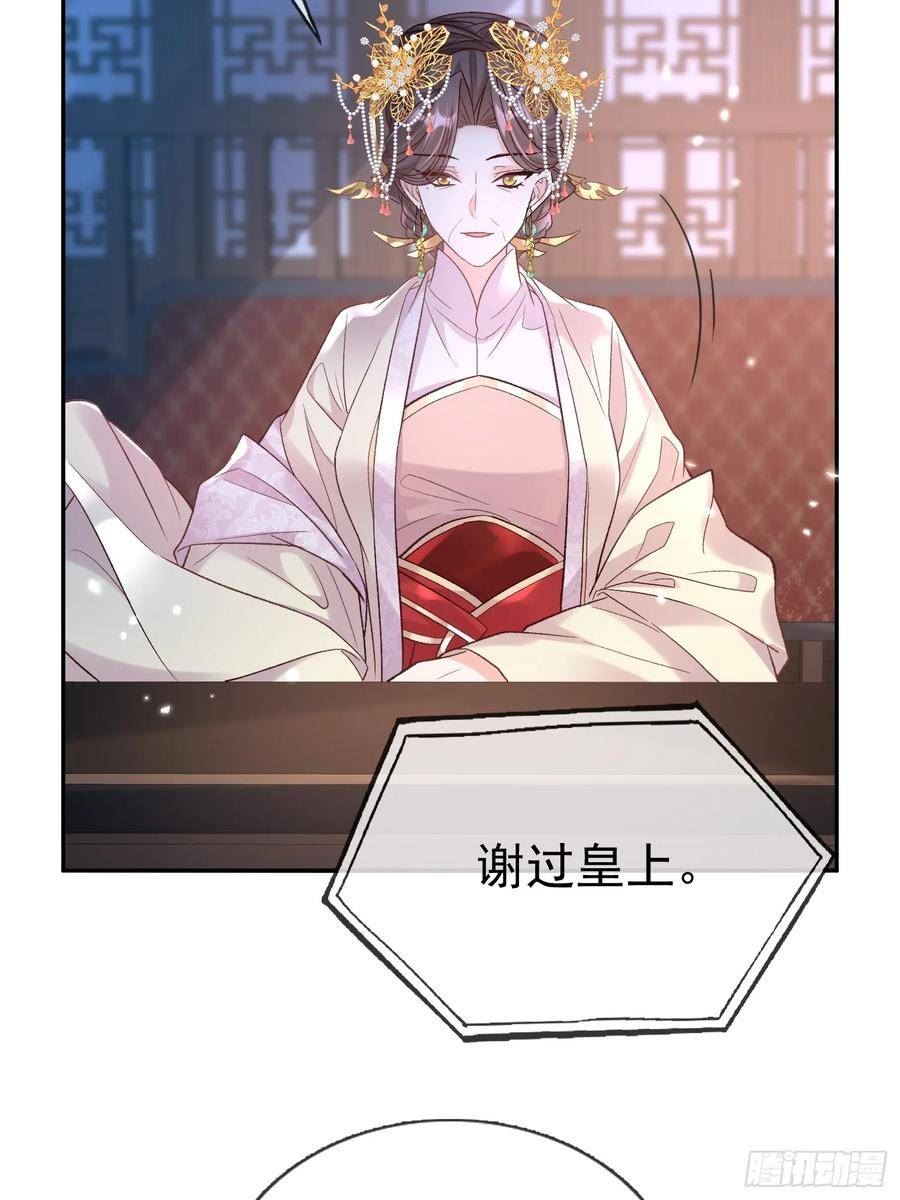 试探3