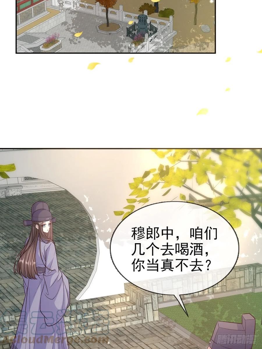武状元2