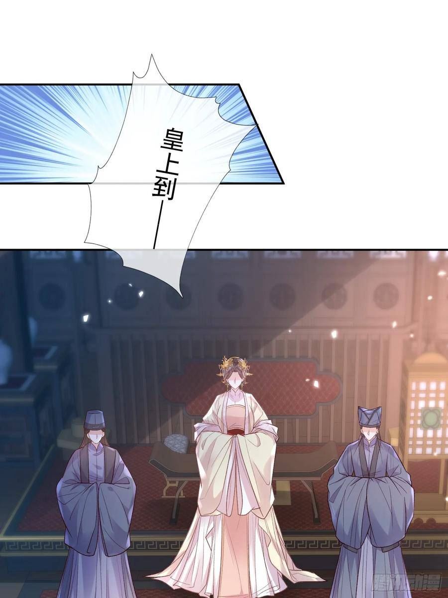 试探1