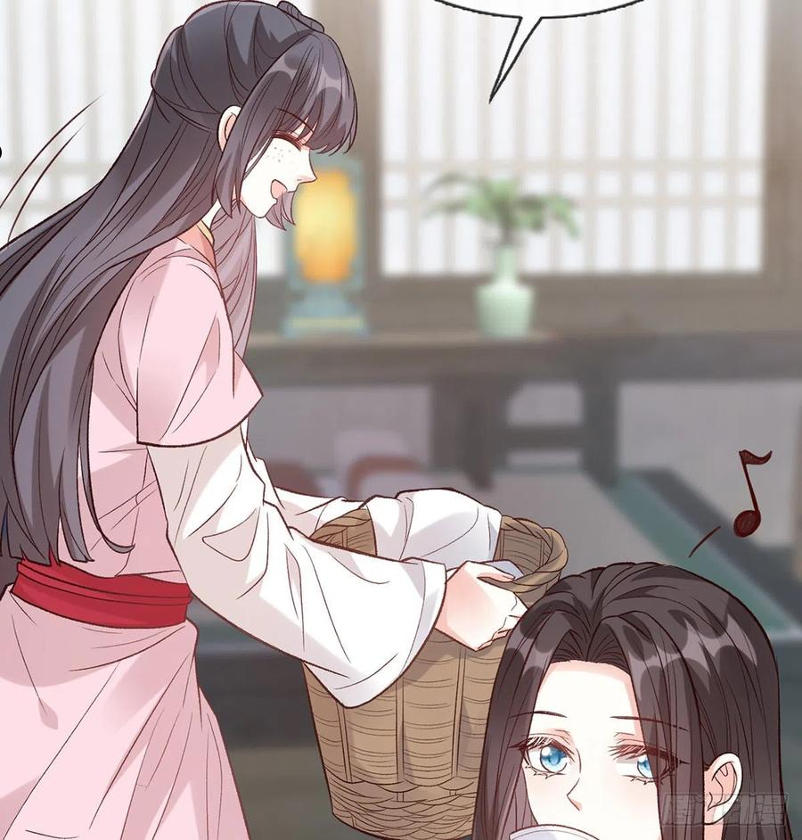 娇媚夫郎，在线绿茶漫画,姐姐下次帮我4图
