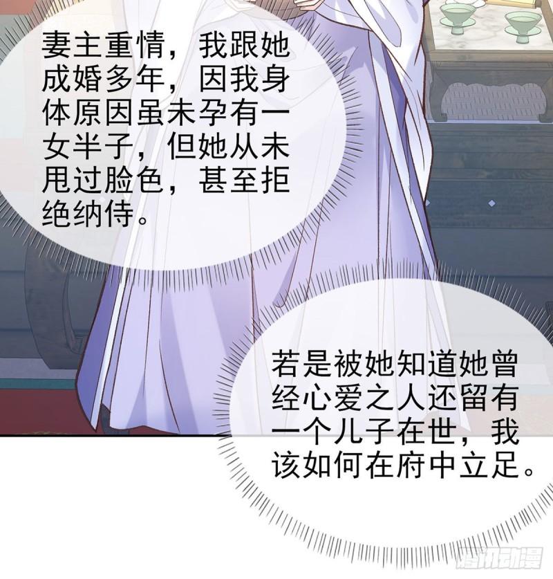 曾经2