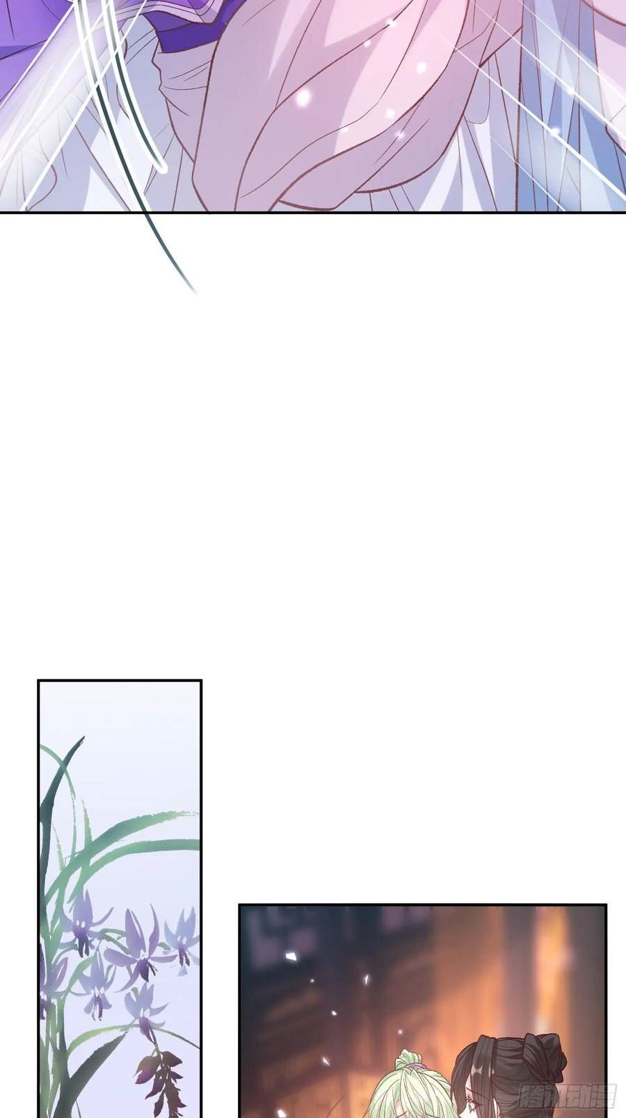 流产？3