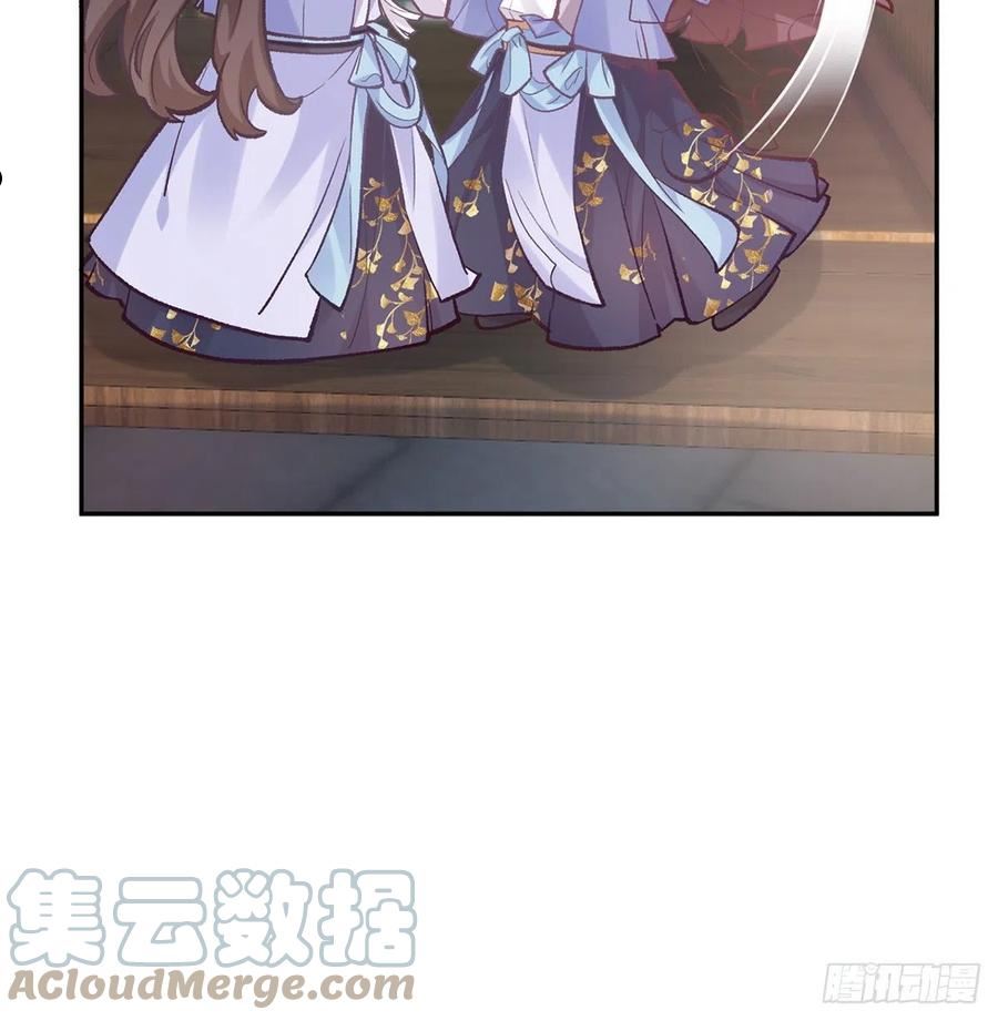 芬香3
