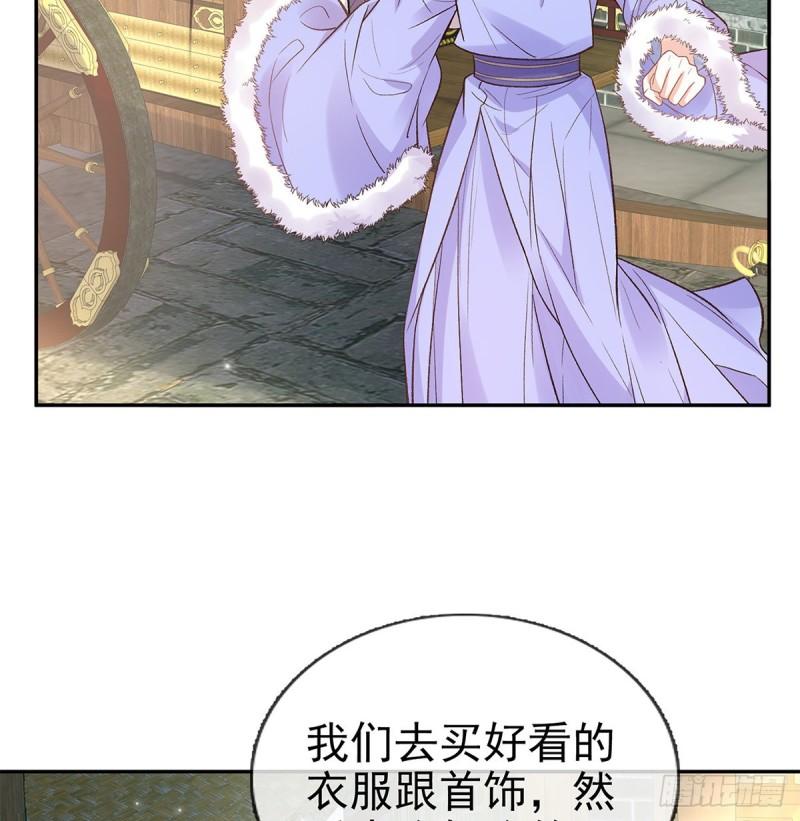 勾引3