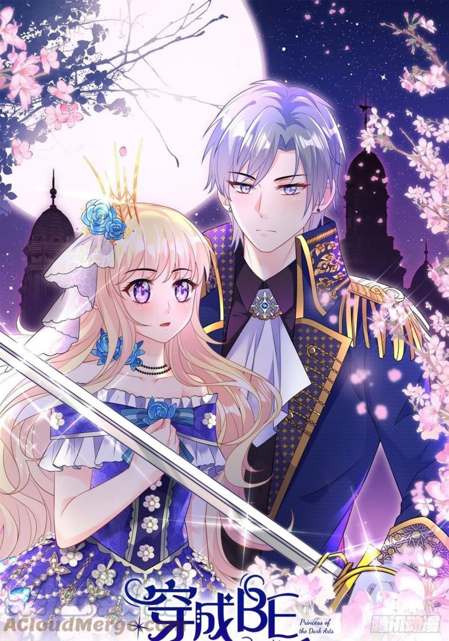穿成BE黑童话的公主漫画,37话 破局（下）1图