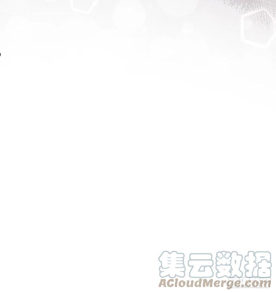 双王漫画,相拥3图