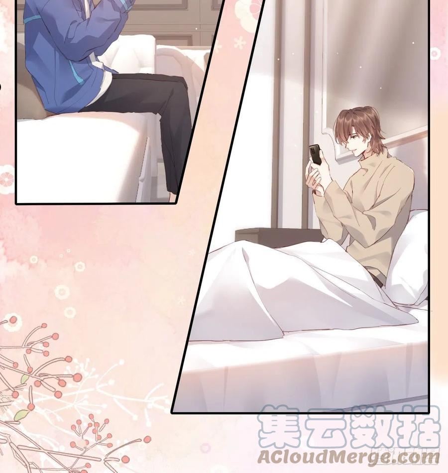 双王群养蜂技术视频全过程漫画,等待重逢4图