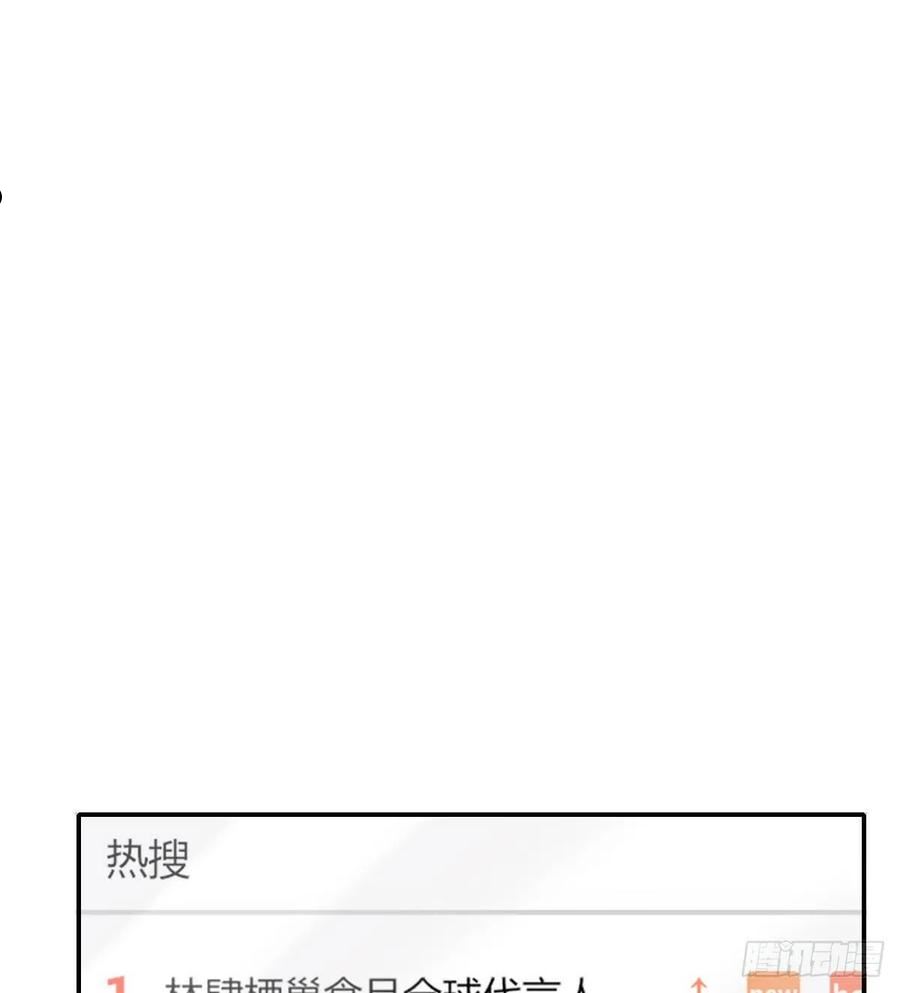 谈判（上）1
