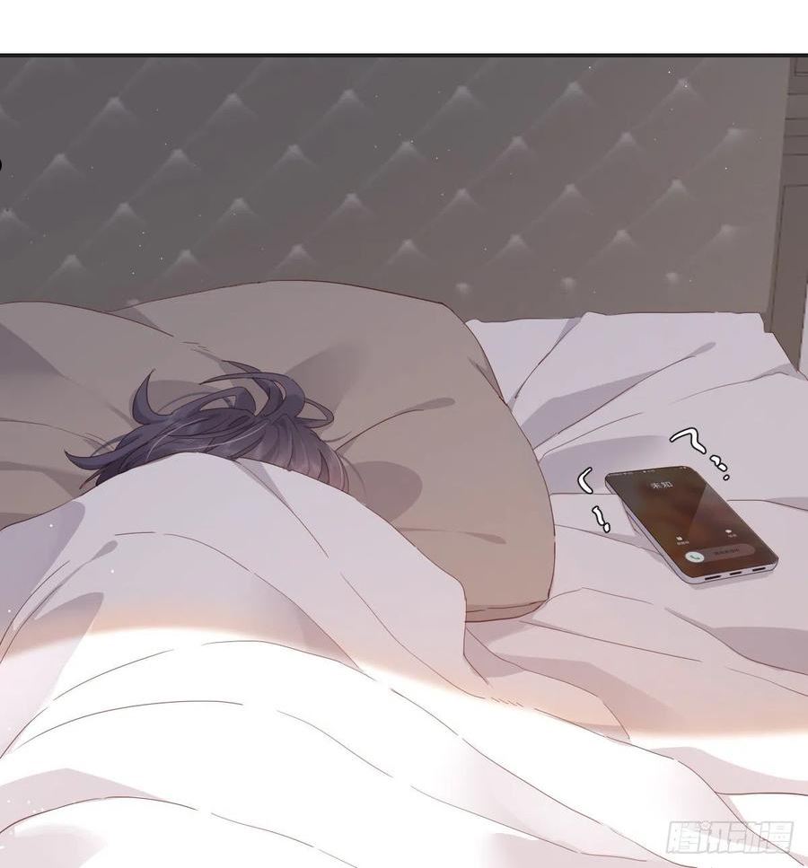 双王群养蜂技术视频全过程漫画,参差3图