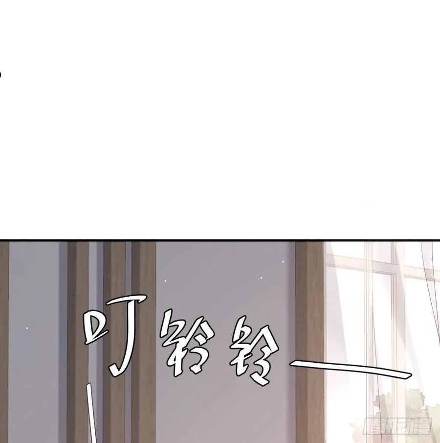 双王漫画,相拥4图