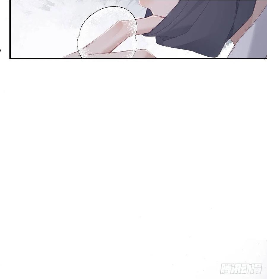 双王漫画,用你入怀1图