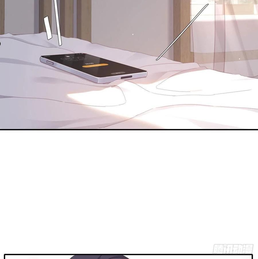 双王漫画,相拥5图