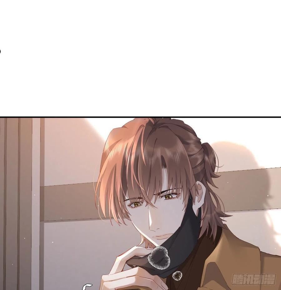 双王胖子卡组漫画,电话与约会3图