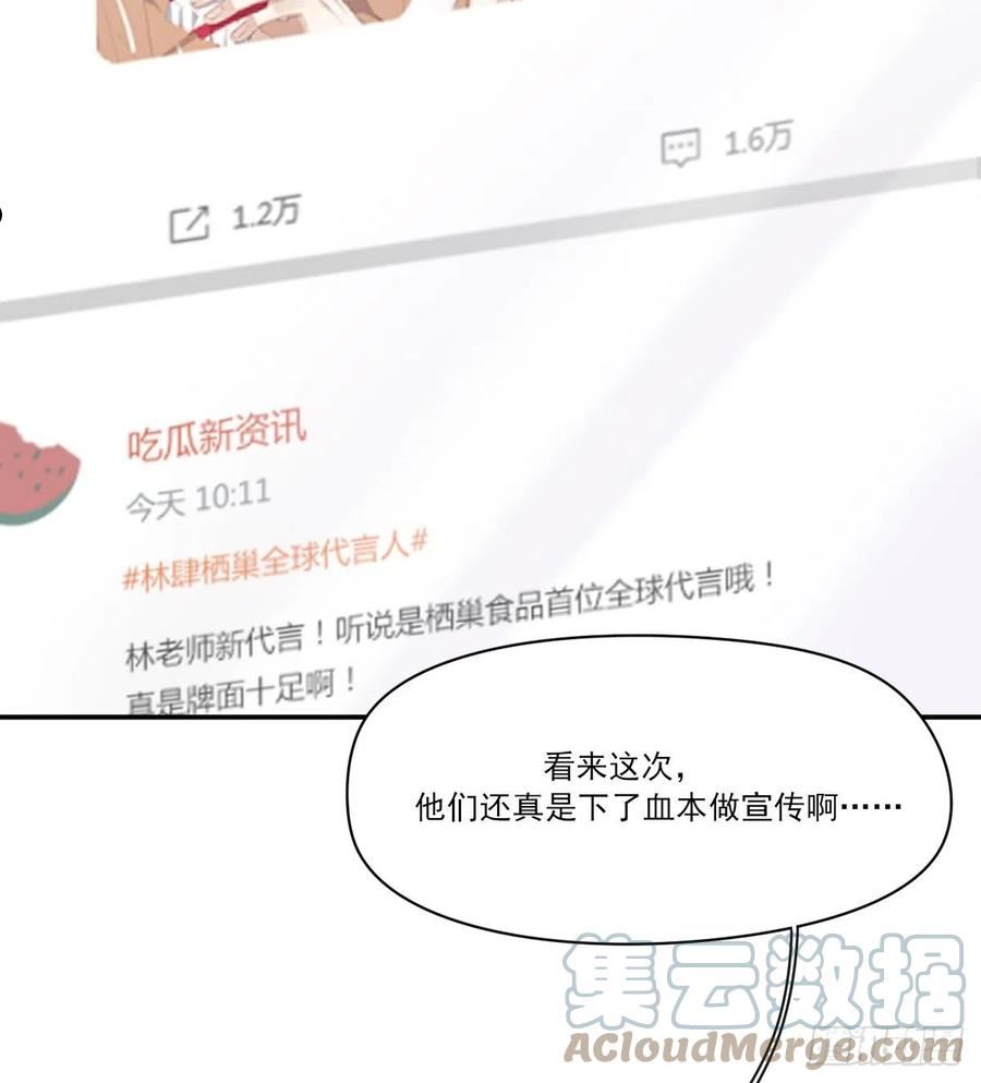 谈判（上）3