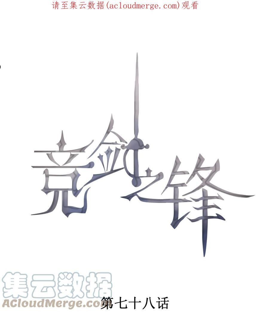 078 更喜欢男生0