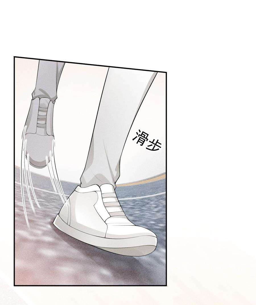 竞剑之锋漫画,026 击剑的荣光3图
