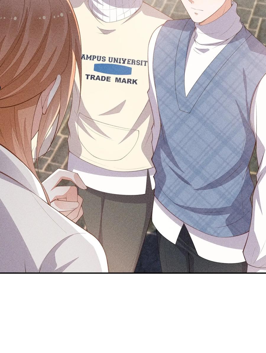竞剑之锋漫画,070 再遇凯文4图