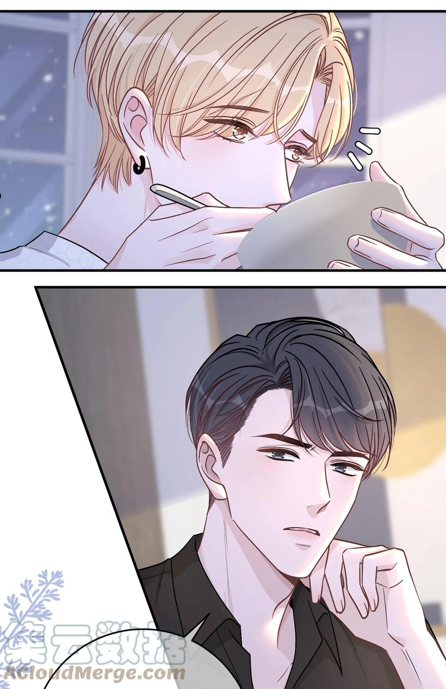 离别前后讲了什么漫画,063 我想重新划分我的领地5图