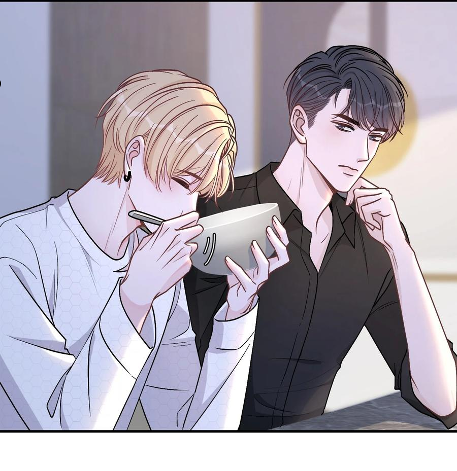 离别前后讲了什么漫画,063 我想重新划分我的领地4图