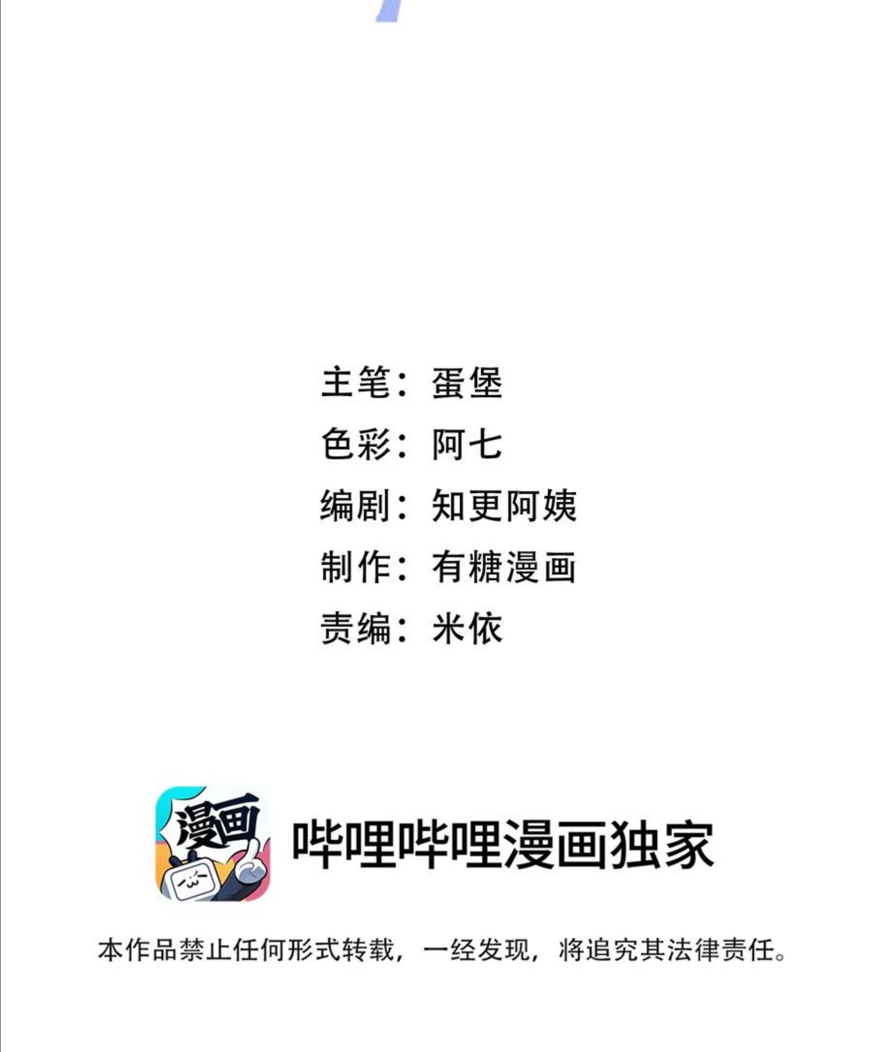 060 动人的表演1