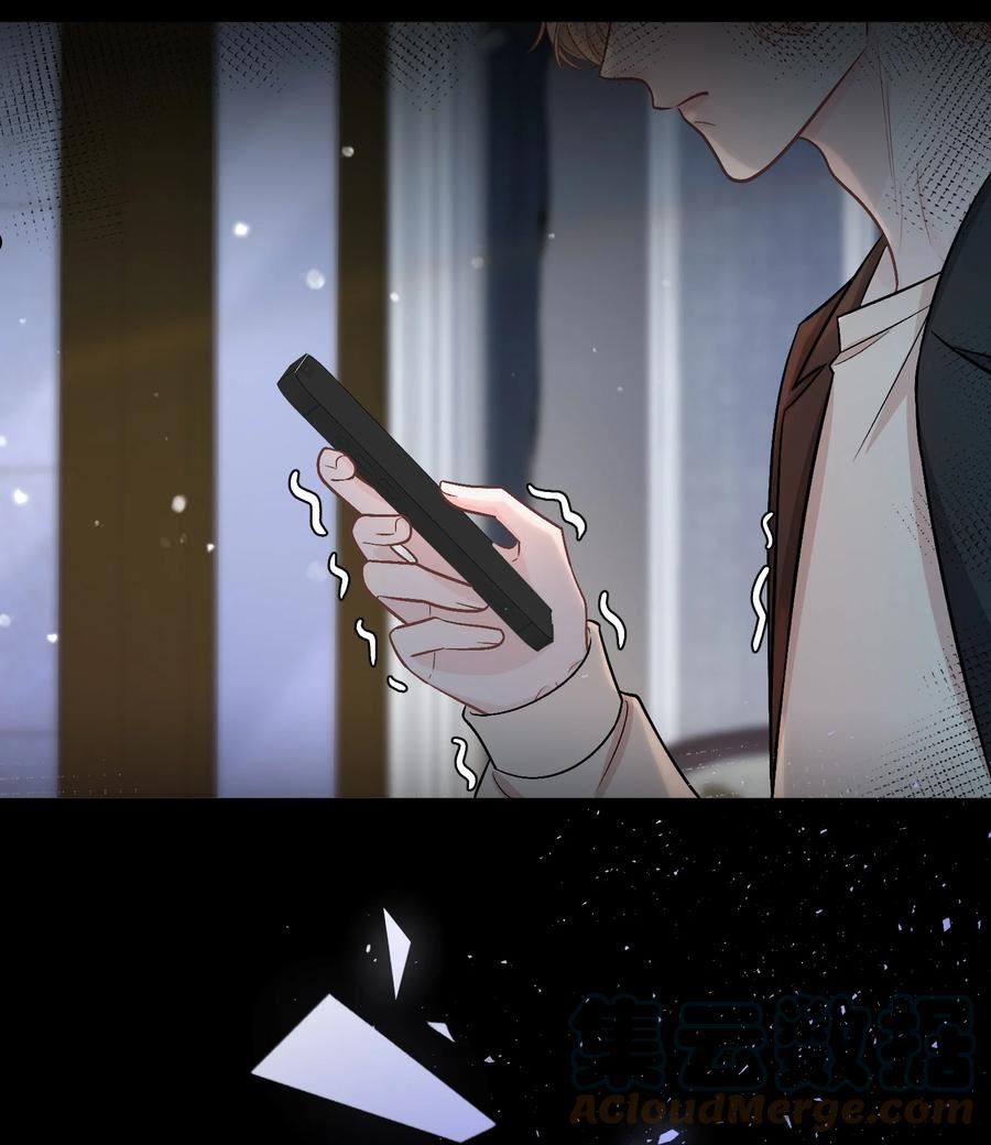 073 开始反击！4