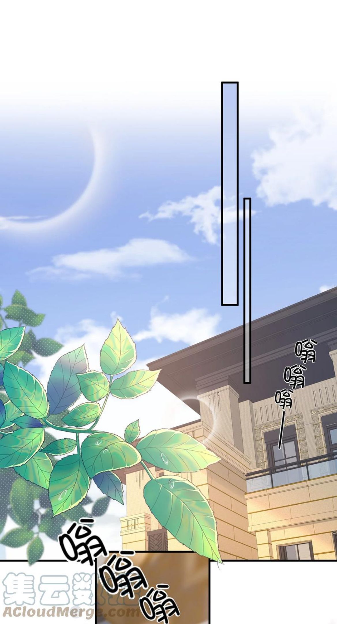 057 恶意剪辑2