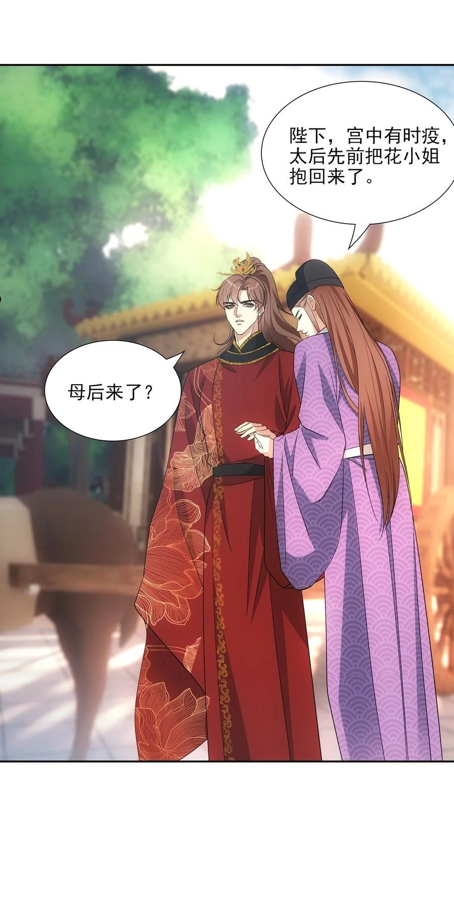 106 弱小1