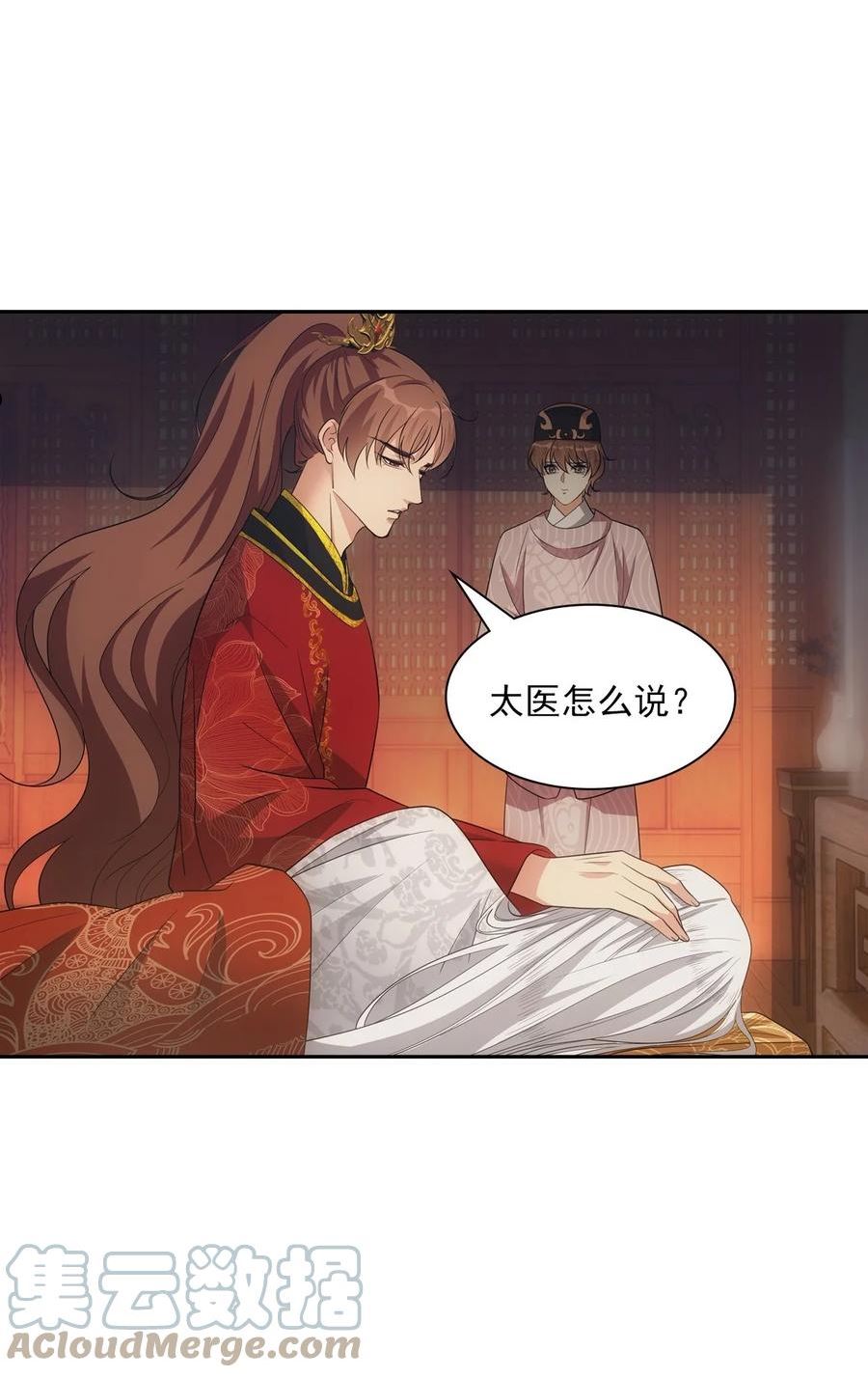107 梦境3