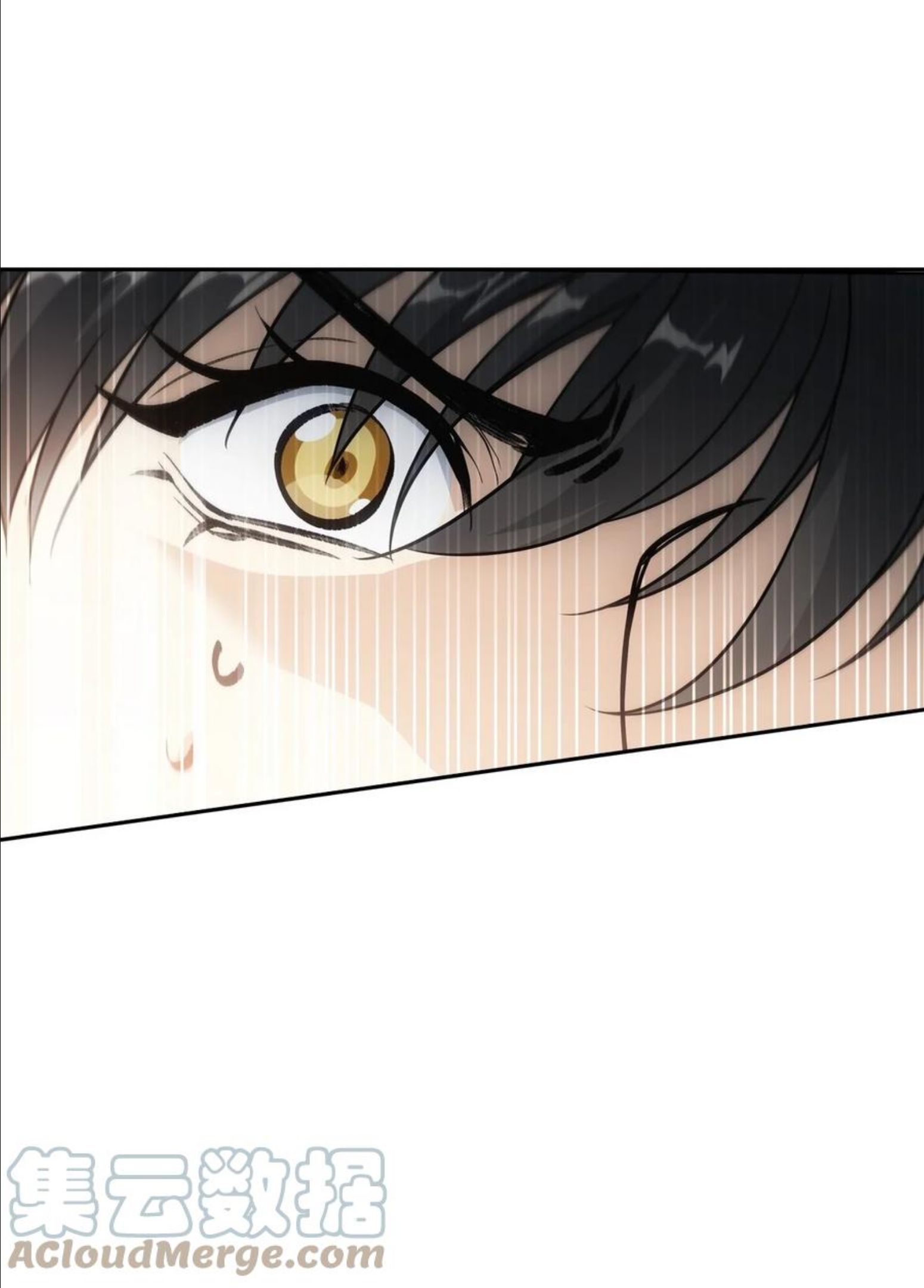 逆徒他又想欺师漫画,072 心腹4图